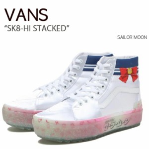 VANS スニーカー SK8-HI STACKED SAILOR MOON スケートハイ VN0A4BTWSLV