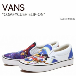 VANS スニーカー COMFYCUSH SLIP-ON SAILOR MOON コンフィクッシュ スリッポン VN0A7TNM448