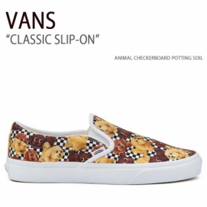 VANS スニーカー CLASSIC SLIP-ON ANIMAL CHECKERBOARD POTTING SOIL VN0A7VCFDMV