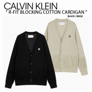 Calvin Klein カルバンクライン カーディガン REGULAR-FIT BLOCKING COTTON CARDIGAN CK レギュラーフィット ブロッキング コットン メン