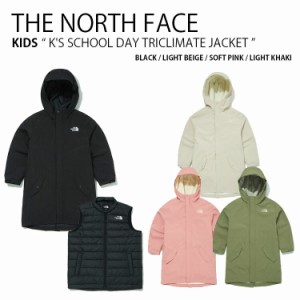 THE NORTH FACE ノースフェイス キッズ マウンテンパーカー K’S SCHOOL DAY TRICLIMATE JACKET ジャケット 子供用 NJ3ZM01S/T/U/V