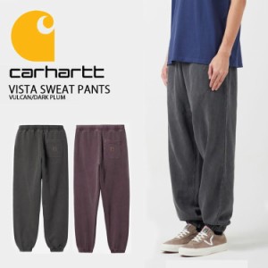 CARHARTT カーハート スウェットパンツ VISTA SWEAT PANT スウェット パンツ リラックスフィット CA22FWPASW