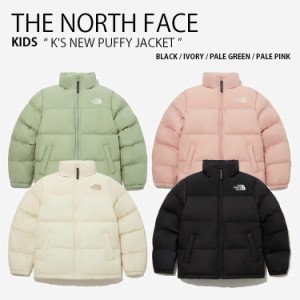 THE NORTH FACE ノースフェイス キッズ パディングジャケット K’S NEW PUFFY JACKET ジャケット ダウンライク 子供用 NJ3NP51S/T/U/V