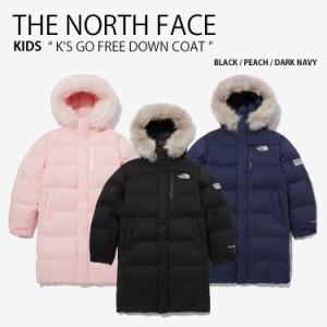 THE NORTH FACE ノースフェイス キッズ ダウンジャケット K’S GO FREE DOWN COAT ダウン コート ジャケット 子供用 NJ1DP51S/T/U