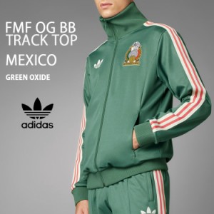 adidas Originals アディダス トラックトップ ジャージ FMF OG BB TRACK TOP IU2175 ベッケンバウアー MEXICO GREEN OXIDE メキシコ グリ