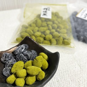 国内産「丹波黒豆甘納豆（プレーン＆抹茶）」（大粒2Lサイズ/各150g）2袋お試しセット（ネコポスまたはゆうパケット発送）