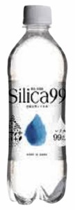 「Silica99」 500ml×24本　「シリカ」含有量が日本トップクラス！ 