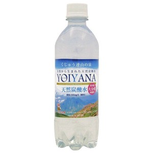 天然炭酸水「YOIYANA（よいやな）」500ml×24本（送料込み）