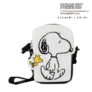 スヌーピー SNOOPY ミニショルダー (WHITE) ポーチ　ミニバッグ　ショルダーポーチ スヌーピー　ミニショルダー　ショルダーポーチ　 SNP