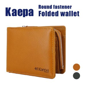 [ゆうパケット可]Kaepa ケイパ 二つ折り財布 ラウンドファスナー グッズ カッコいい KP-423