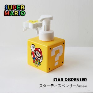 スーパーマリオ スターディスペンサー マルチボトル 500ml MBS-961