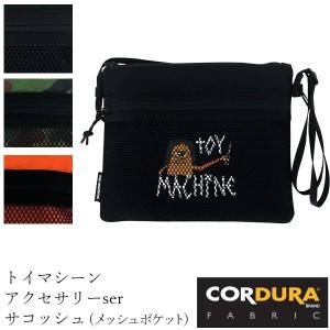 トイマシーン(TOY MACHINE) サコッシュ メッシュポケット ショルダー付き アクセサリー バッグ 全3色 ブラック/迷彩/オレンジ TM-B023 [M