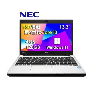 中古ノートパソコン 本体  NEC Office付き Windows11 13.3型 第4世代Core i3 メモリ4GB SSD128GB ノートPC 初期設定済(4GB_128GB)