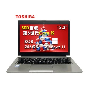 中古ノートパソコン 本体  東芝 R636 Office付き Windows11 13.3型 第6世代Core i5 メモリ8GB SSD256GB ノートPC 初期設定済(8GB_256GB)