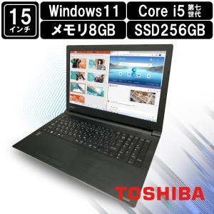 TOSHIBA  第七世代 SSD256GB 8GB Win11 Office付