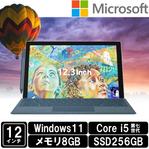 中古ノートパソコン 本体  タブレット Microsoft Surface pro5 Office付き Windows11 12.3型 第7世代Corei5 メモリ8GB SSD256GB ノートPC