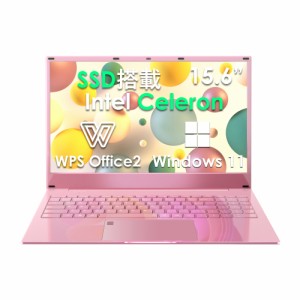ノートパソコン 新品 本体 Office付き Windows11 15.6 型 Celeron 5095A メモリ16GB SSD512GB~ テンキー付き WEBカメラ 指紋認証付き ピ
