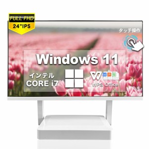 [月間ランキング2位受賞]《新品 本体》VETESA デスクトップパソコン Core i7 第4世代 タッチパネル 液晶一体型 Windows11 Office付き キ