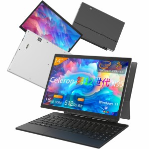 ノートパソコン 新品 本体 Office付き Windows11 14.1型 2in1 第12世代Celeron N95 メモリ16GB SSD512GB タッチパネル タブレットモード 