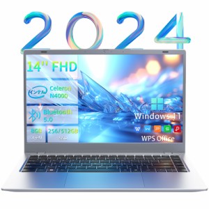 【2024年新モデル】ノートパソコン 新品 本体 Office付き Windows11 14.1型 Celeron N4000 メモリ8GB SSD256GB WEBカメラ ノートPC 初期