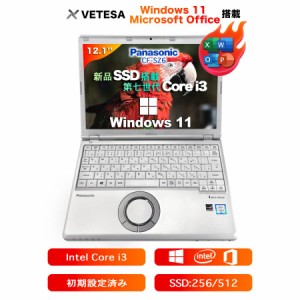 ノート パソコン 中古 激安 windowsの通販｜au PAY マーケット