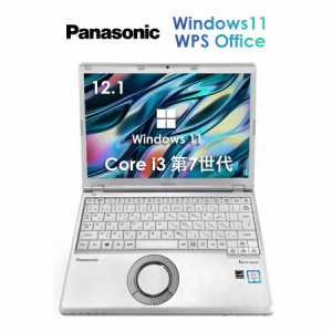 レッツ ノート 中古 office付の通販｜au PAY マーケット