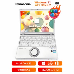 中古ノートパソコン 本体  パナソニック レッツノート lets note CF-SZ6 Office付き Windows11 12.1型 第7世代Core i5 メモリ8GB SSD256G