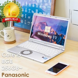 [週間ランキング1位受賞]中古ノートパソコン 本体  パナソニック レッツノート lets note CF-SZ6 Office付き Windows11 12.1型 第7世代Co