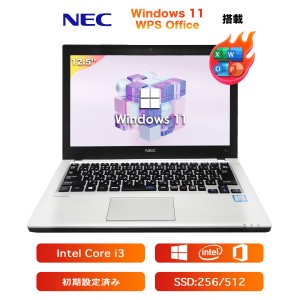 中古ノートパソコン 本体  NEC Office付き Windows11 12.5型 第6世代Core i3 メモリ8GB SSD256GB ノートPC 初期設定済(8GB_256GB)