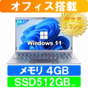 中古 パソコン ノート 初心者の通販｜au PAY マーケット