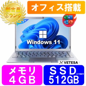 中古 パソコン ノート 初心者の通販｜au PAY マーケット