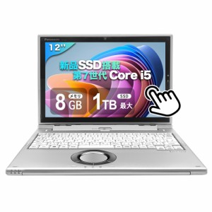 中古パソコン 中古ノートパソコン セパレート型2 in 1 パソコン Panasonic XZ6 シリーズ第七世代Core i5 7200U【WPS搭載】【Win11搭載】