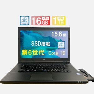 高速SSD タブレット 中古美品 10.1型ワイド NEC PC-VK24VTAMJ Atom Z3795 4コア