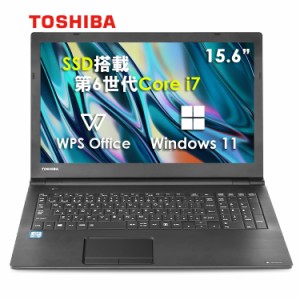 《東芝 中古ノートパソコン 15.6インチ》Office付き Windows11 PB65 第6世代Core i7 メモリ8GB SSD256GB テンキー付き ノートPC 初期設定