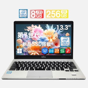 ノート パソコン 中古 激安 windowsの通販｜au PAY マーケット