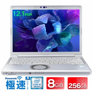 【訳あり】中古ノートパソコン 本体  パナソニック レッツノート lets note CF-SV7 Office付き Windows11 12.1型 第8世代Core i5 メモリ8