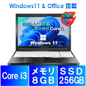 ノート パソコン 中古 激安 windowsの通販｜au PAY マーケット