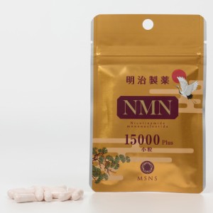 NMN15000mgPlusMini 明治製薬 サプリメント 健康食品 健康補助食品 体長維持 栄養補充 若々しさ 美しさ