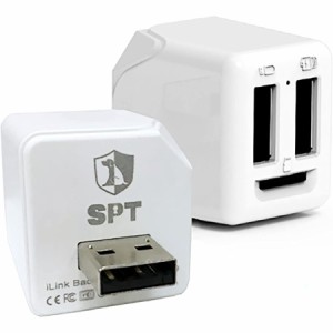 iLink Backup 充電しながら自動バックアップ MFi認証品 iPhone iPad対応 アイリンク バックアップ SPT-IL6S