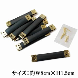 バネ口金　8cm（10本セット）（ゴールド）