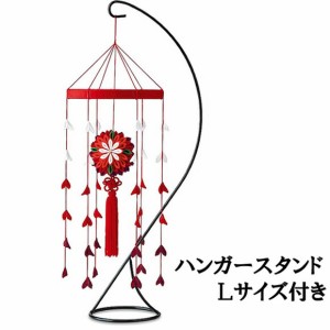 送料無料　ちりめん つまみ細工 手まり　つるし飾り　大輪の和かざり（赤）つり台Ｌサイズ付き