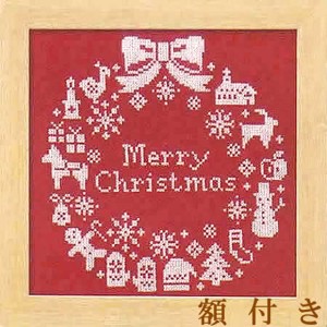 オリムパス　クリスマス クロスステッチ 刺繍キット(刺しゅうキット）クリスマスリース（レッド）額付