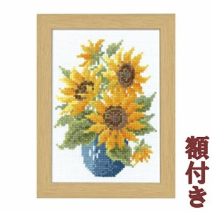 オリムパス クロスステッチ　刺繍キット 12か月の花のフレーム 8月 サンフラワー（額付）