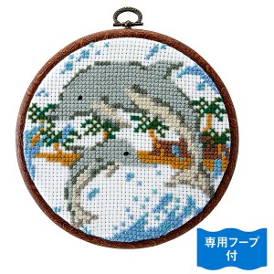 オリムパス 初心者向け クロスステッチ 刺繍(刺しゅう）キット海洋生物（イルカ）