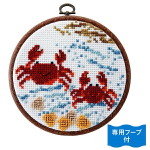 オリムパス 初心者向け クロスステッチ 刺繍(刺しゅう）キット海洋生物（カニ）