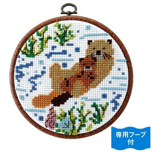 オリムパス 初心者向け クロスステッチ 刺繍(刺しゅう）キット海洋生物（ラッコ）