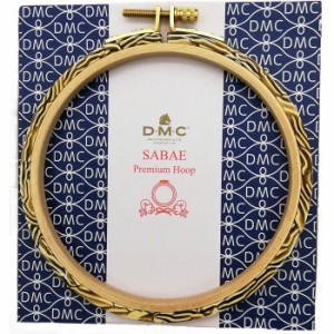 ＤＭＣ 鯖江（SABAE) 刺繍枠（刺しゅう枠）ＳＡＢＡＥプレミアムフープ (Premium Hoop) MixBG