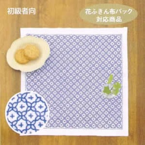 オリムパス 刺し子キット 一目刺し1枚組【十字花刺し】　刺し子針・糸付き