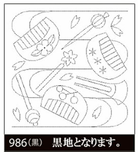 刺し子 リハビリ（作業療法）花ふきん布パック　かんざしと飾り櫛(黒）