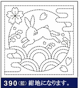 刺し子 リハビリ（作業療法）花ふきん布パック　うさぎと青海波(藍）